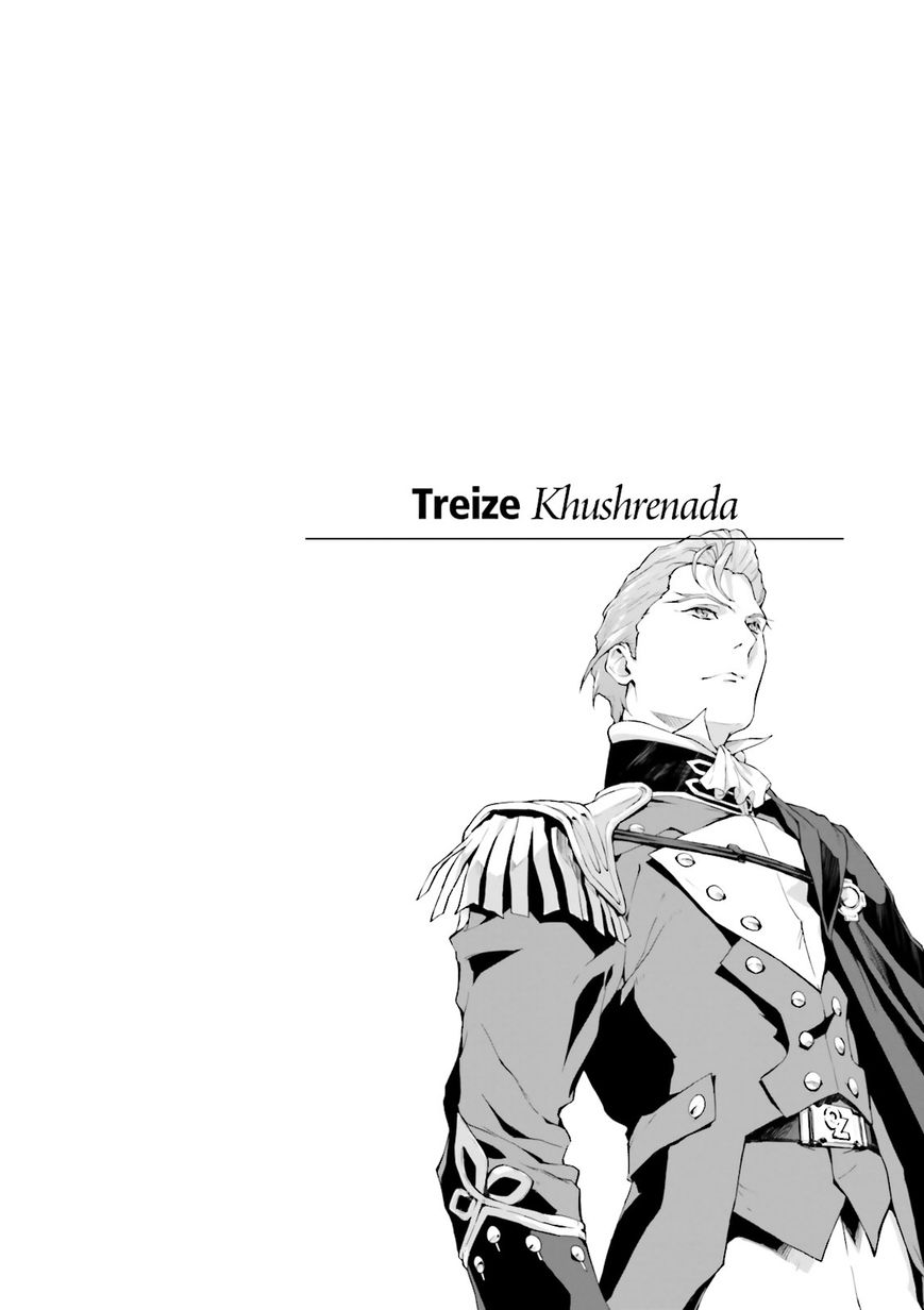 Shin Kidou Senki Gundam W: Endless Waltz - Haishatachi no Eikou Chapter 74 page 24 - Chapter 74