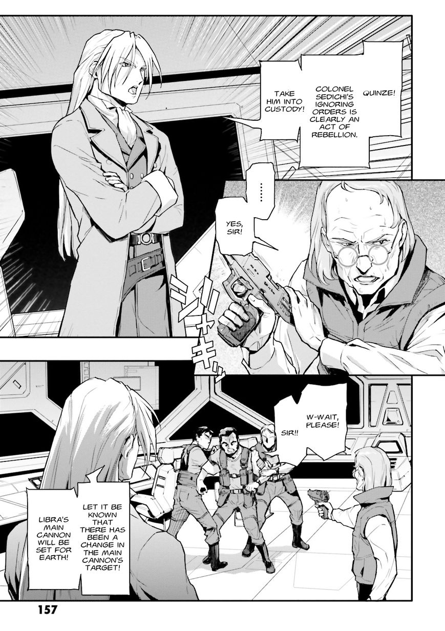 Shin Kidou Senki Gundam W: Endless Waltz - Haishatachi no Eikou Chapter 74 page 3 - Chapter 74