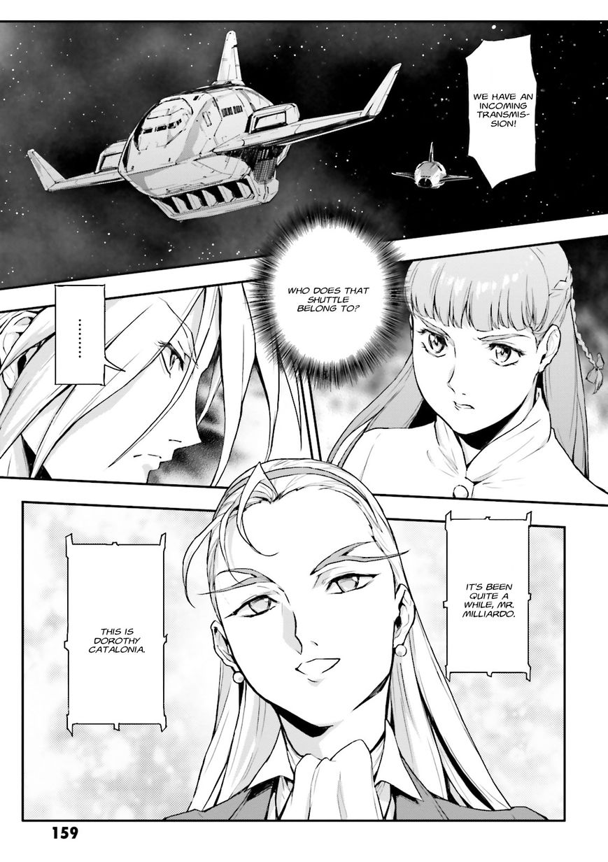 Shin Kidou Senki Gundam W: Endless Waltz - Haishatachi no Eikou Chapter 74 page 5 - Chapter 74