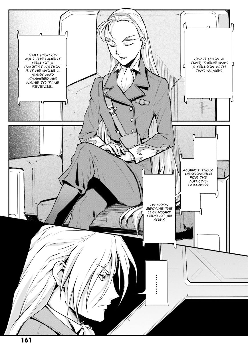Shin Kidou Senki Gundam W: Endless Waltz - Haishatachi no Eikou Chapter 74 page 7 - Chapter 74