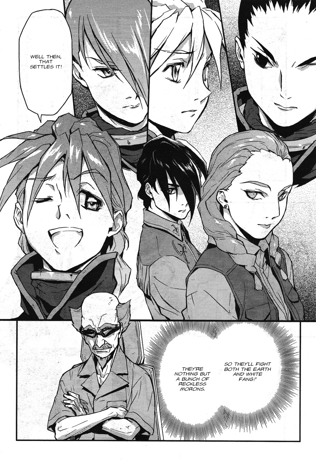 Shin Kidou Senki Gundam W: Endless Waltz - Haishatachi no Eikou Chapter 75 page 11 - Chapter 75: Eve Wars I: Go Forth, Gundam Team!!