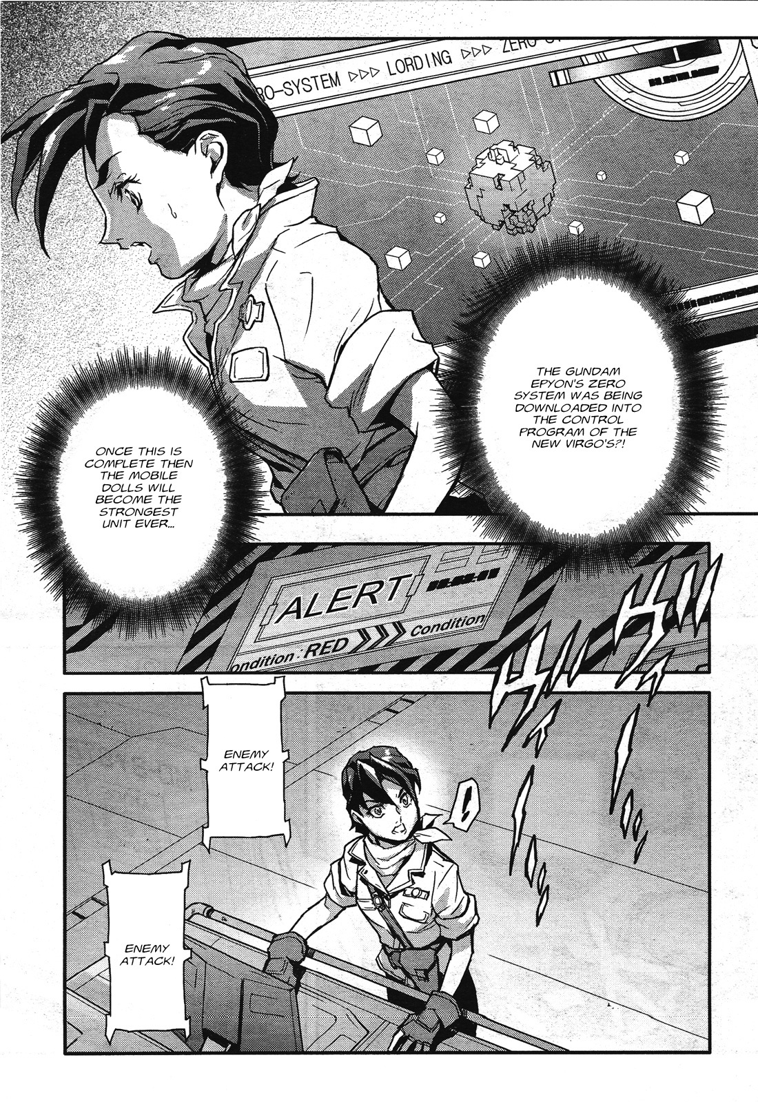 Shin Kidou Senki Gundam W: Endless Waltz - Haishatachi no Eikou Chapter 75 page 23 - Chapter 75: Eve Wars I: Go Forth, Gundam Team!!