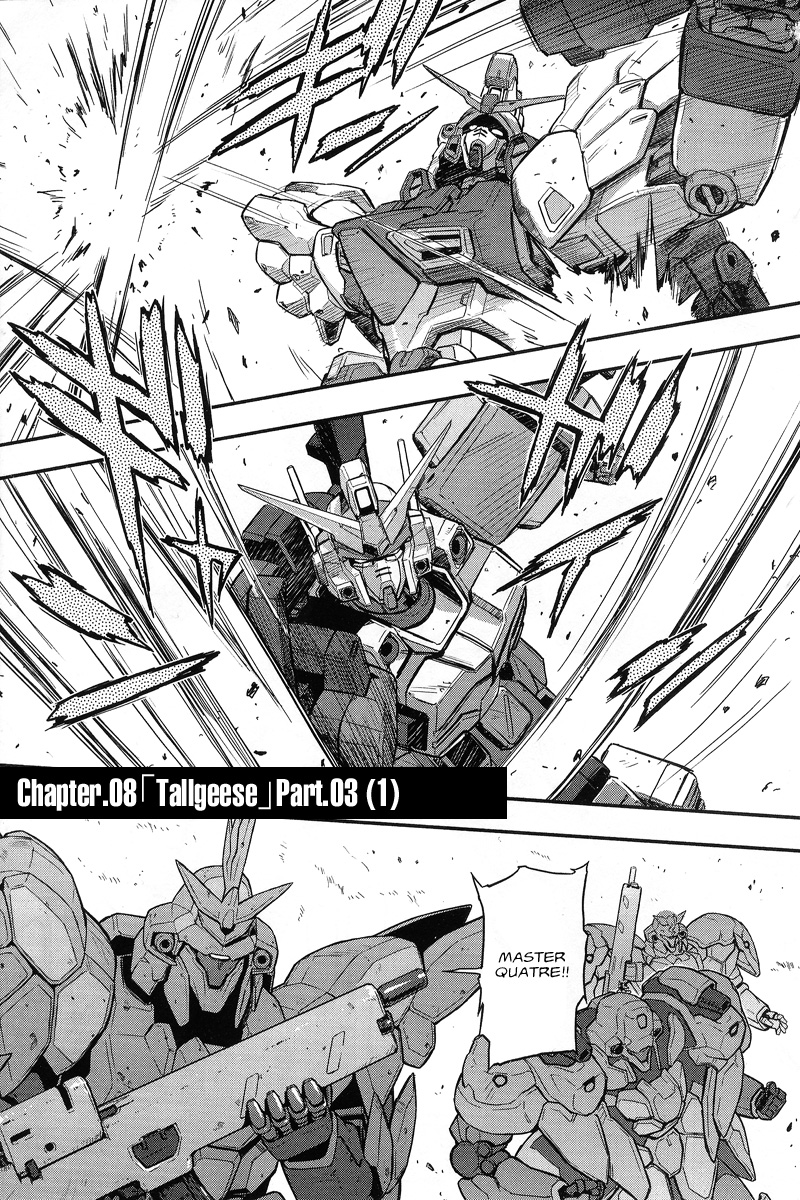 Shin Kidou Senki Gundam W: Endless Waltz - Haishatachi no Eikou Chapter 8.2 page 1 - Chapter 8 v2 : Episode.08 - Tallgeese (PART.03-1)