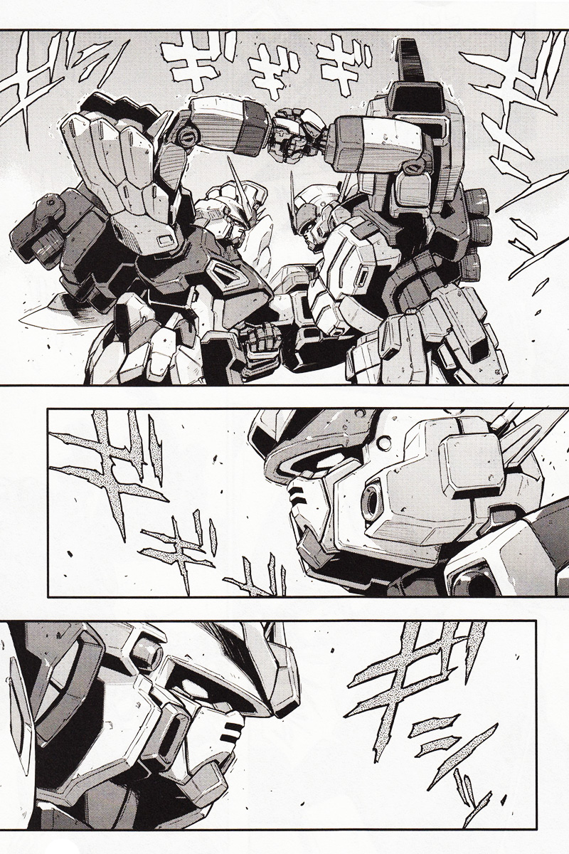 Shin Kidou Senki Gundam W: Endless Waltz - Haishatachi no Eikou Chapter 8.2 page 14 - Chapter 8 v2 : Episode.08 - Tallgeese (PART.03-1)