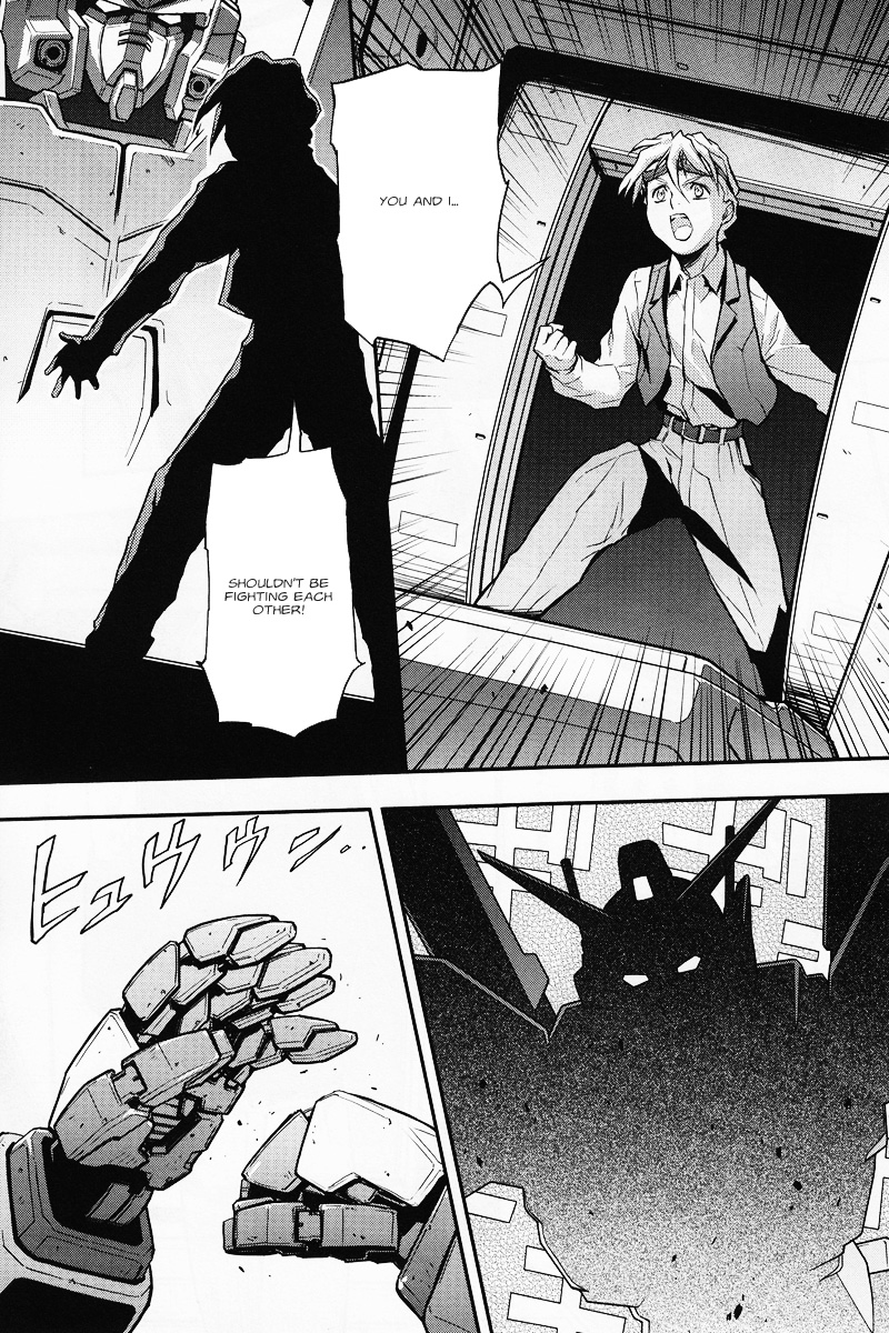 Shin Kidou Senki Gundam W: Endless Waltz - Haishatachi no Eikou Chapter 8.2 page 16 - Chapter 8 v2 : Episode.08 - Tallgeese (PART.03-1)