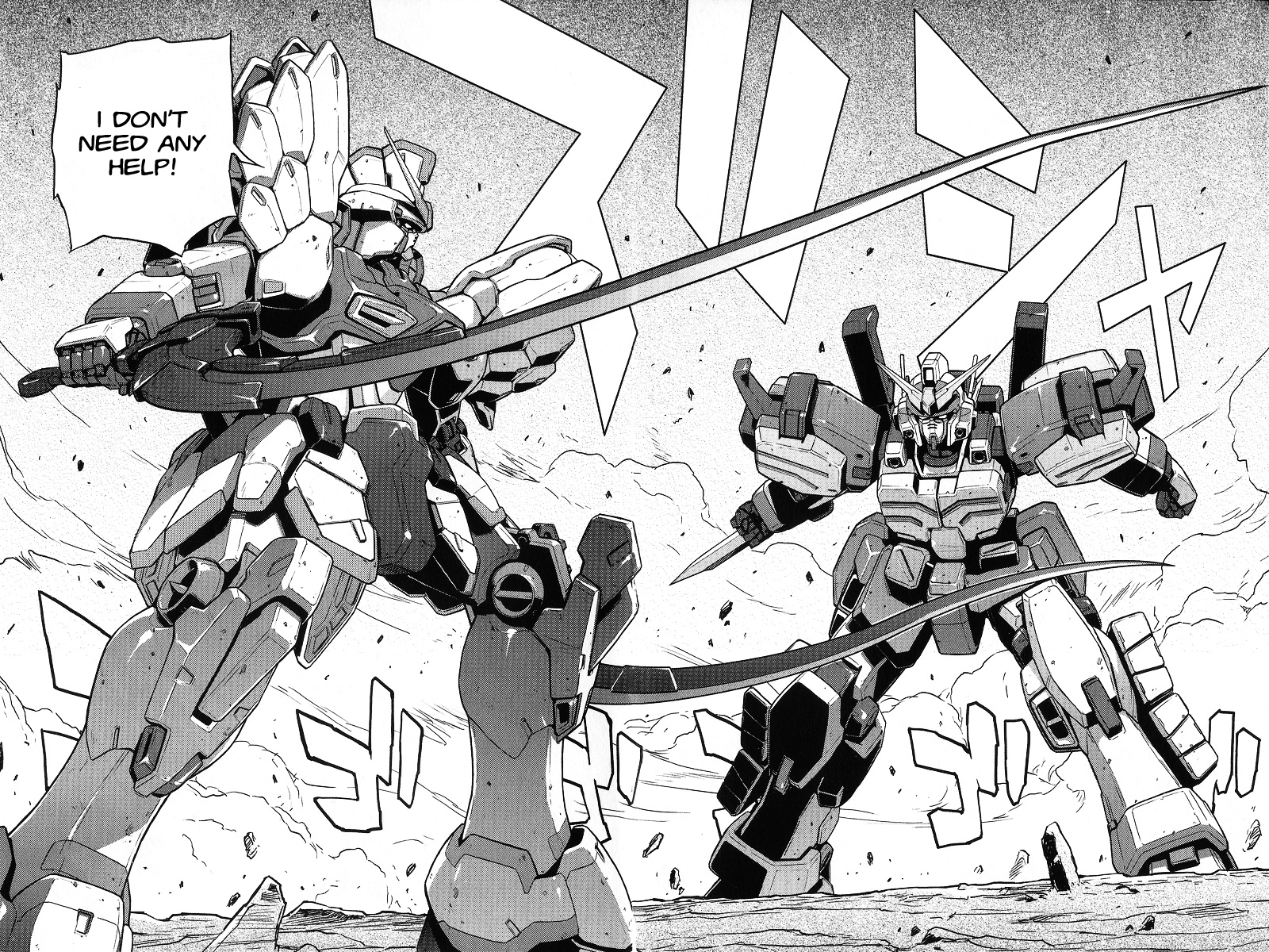 Shin Kidou Senki Gundam W: Endless Waltz - Haishatachi no Eikou Chapter 8.2 page 2 - Chapter 8 v2 : Episode.08 - Tallgeese (PART.03-1)