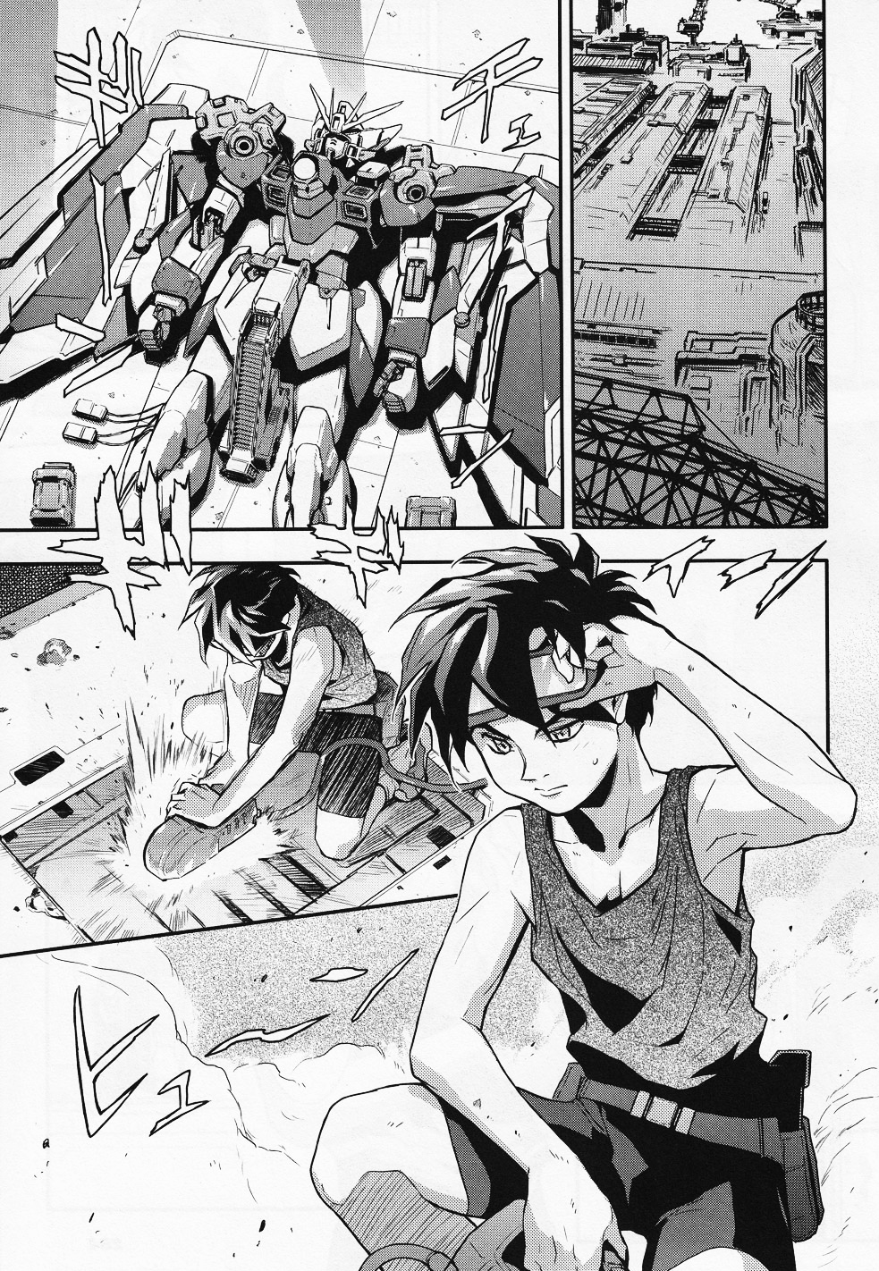 Shin Kidou Senki Gundam W: Endless Waltz - Haishatachi no Eikou Chapter 8.2 page 6 - Chapter 8 v2 : Episode.08 - Tallgeese (PART.03-1)