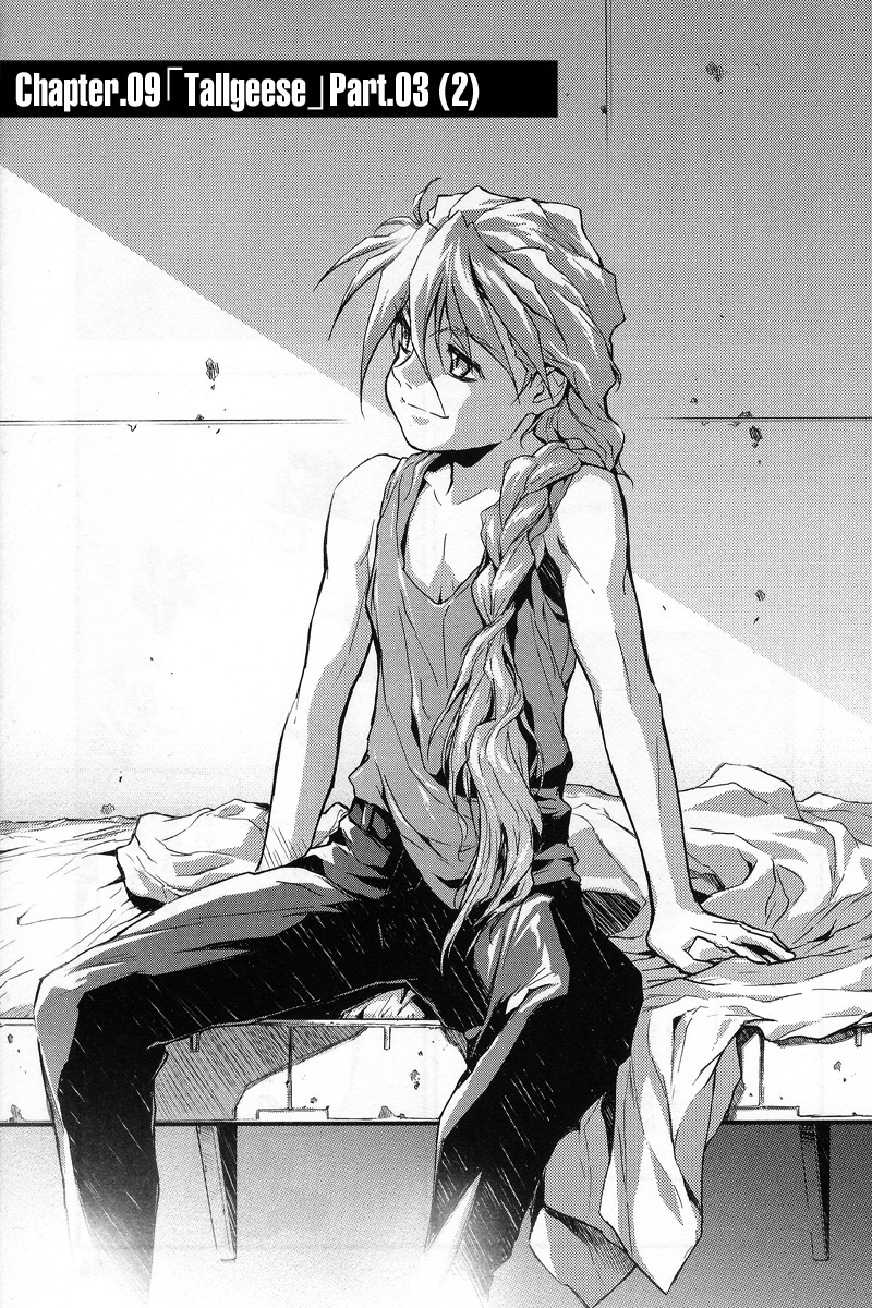 Shin Kidou Senki Gundam W: Endless Waltz - Haishatachi no Eikou Chapter 9.2 page 1 - Chapter 9 v2 : Episode.09 - Tallgeese (PART.03-2)