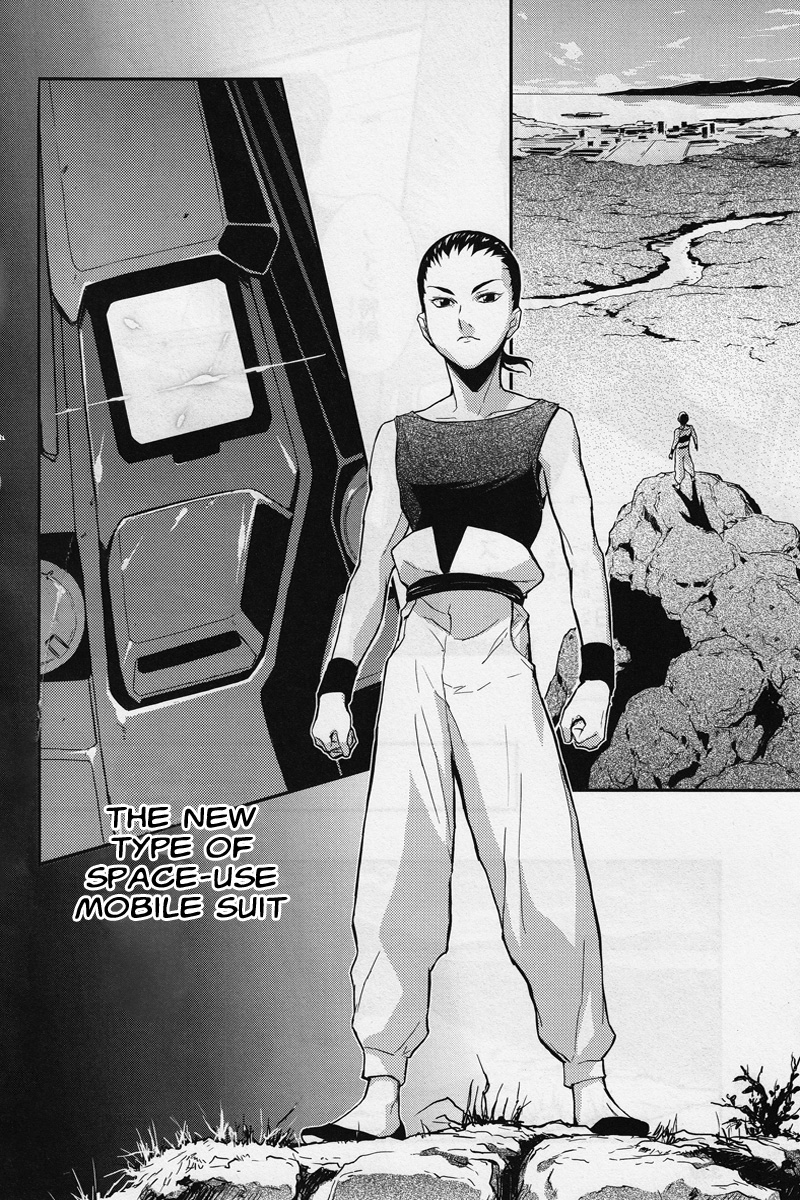Shin Kidou Senki Gundam W: Endless Waltz - Haishatachi no Eikou Chapter 9.2 page 12 - Chapter 9 v2 : Episode.09 - Tallgeese (PART.03-2)