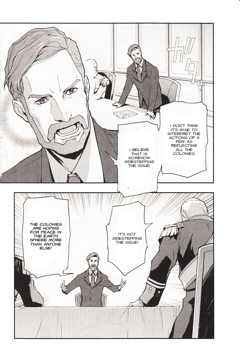 Shin Kidou Senki Gundam W: Endless Waltz - Haishatachi no Eikou Chapter 9.2 page 4 - Chapter 9 v2 : Episode.09 - Tallgeese (PART.03-2)