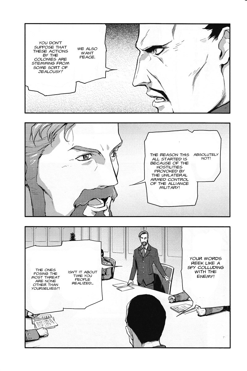 Shin Kidou Senki Gundam W: Endless Waltz - Haishatachi no Eikou Chapter 9.2 page 5 - Chapter 9 v2 : Episode.09 - Tallgeese (PART.03-2)