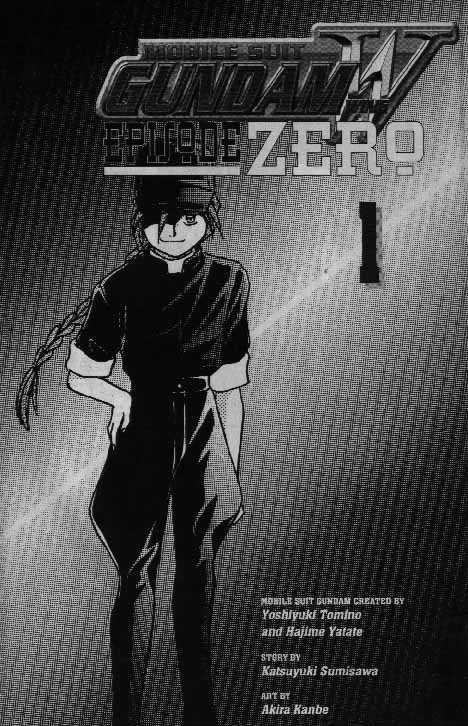 Shin Kidou Senki Gundam W: Episode Zero Chapter 1 page 2 - Chapter 1 : Duo Maxwell