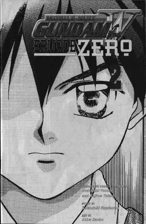 Shin Kidou Senki Gundam W: Episode Zero Chapter 2 page 1 - Chapter 2 : Heero Yuy (part 1)