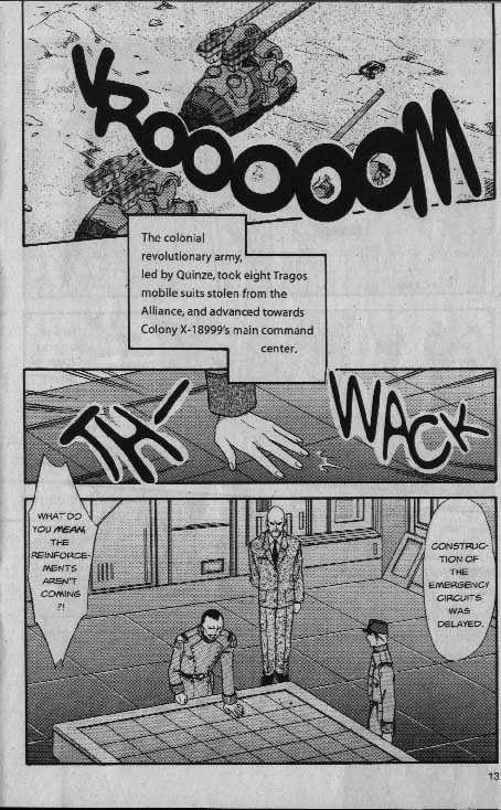 Shin Kidou Senki Gundam W: Episode Zero Chapter 2 page 13 - Chapter 2 : Heero Yuy (part 1)