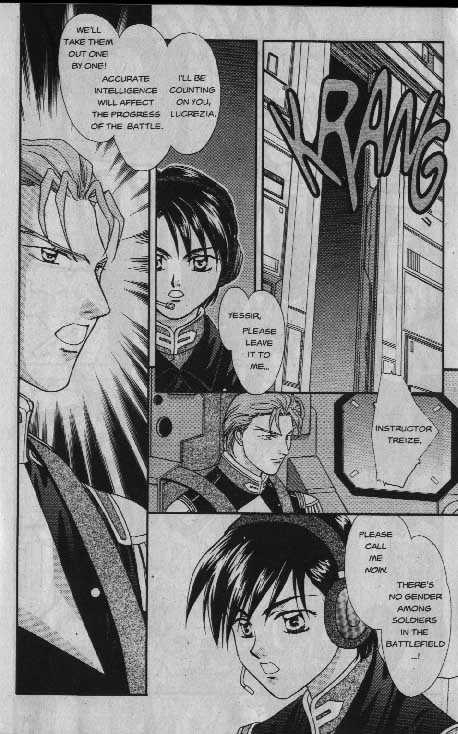 Shin Kidou Senki Gundam W: Episode Zero Chapter 2 page 17 - Chapter 2 : Heero Yuy (part 1)