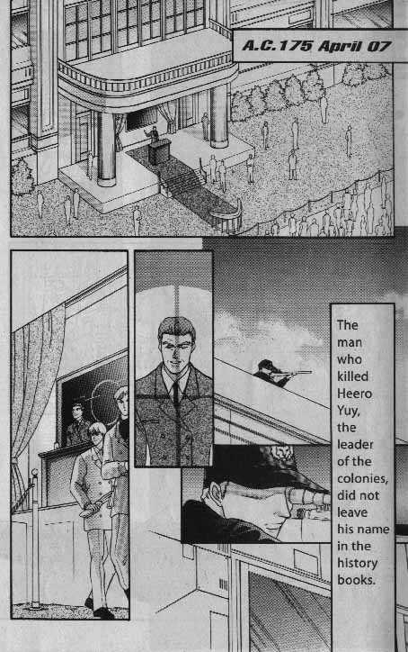 Shin Kidou Senki Gundam W: Episode Zero Chapter 2 page 3 - Chapter 2 : Heero Yuy (part 1)
