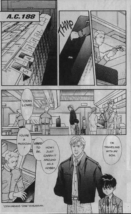 Shin Kidou Senki Gundam W: Episode Zero Chapter 2 page 6 - Chapter 2 : Heero Yuy (part 1)