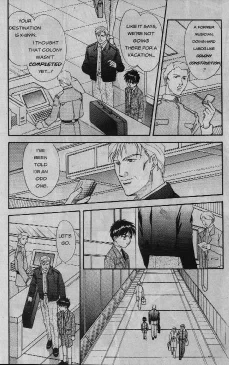 Shin Kidou Senki Gundam W: Episode Zero Chapter 2 page 7 - Chapter 2 : Heero Yuy (part 1)