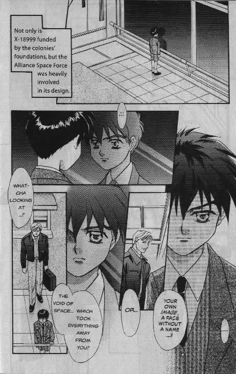 Shin Kidou Senki Gundam W: Episode Zero Chapter 2 page 9 - Chapter 2 : Heero Yuy (part 1)