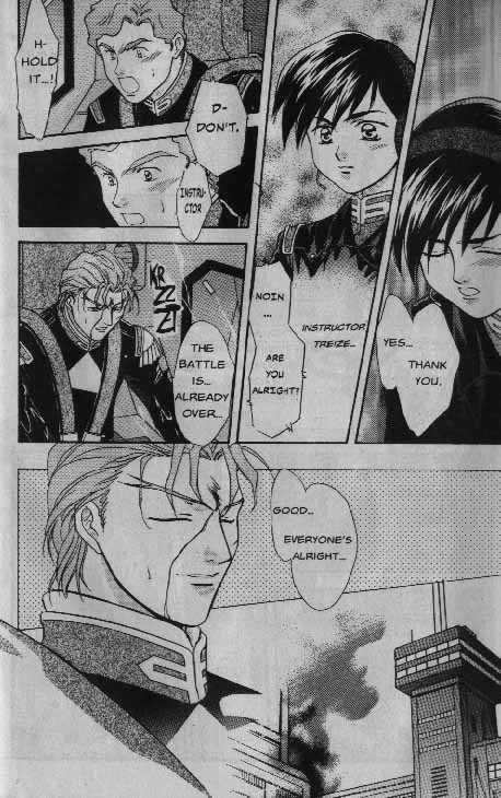Shin Kidou Senki Gundam W: Episode Zero Chapter 3 page 12 - Chapter 3 : Heero Yuy (part 2)