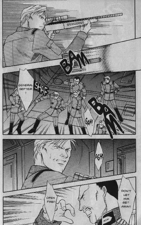 Shin Kidou Senki Gundam W: Episode Zero Chapter 3 page 4 - Chapter 3 : Heero Yuy (part 2)
