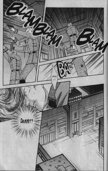 Shin Kidou Senki Gundam W: Episode Zero Chapter 3 page 5 - Chapter 3 : Heero Yuy (part 2)