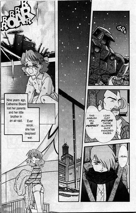Shin Kidou Senki Gundam W: Episode Zero Chapter 4 page 12 - Chapter 4 : Trowa Barton