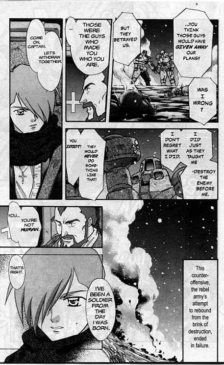 Shin Kidou Senki Gundam W: Episode Zero Chapter 4 page 16 - Chapter 4 : Trowa Barton