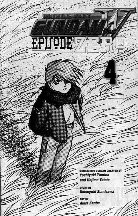 Shin Kidou Senki Gundam W: Episode Zero Chapter 4 page 2 - Chapter 4 : Trowa Barton