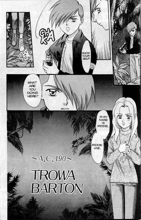 Shin Kidou Senki Gundam W: Episode Zero Chapter 4 page 4 - Chapter 4 : Trowa Barton