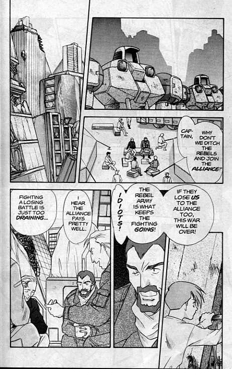 Shin Kidou Senki Gundam W: Episode Zero Chapter 4 page 5 - Chapter 4 : Trowa Barton