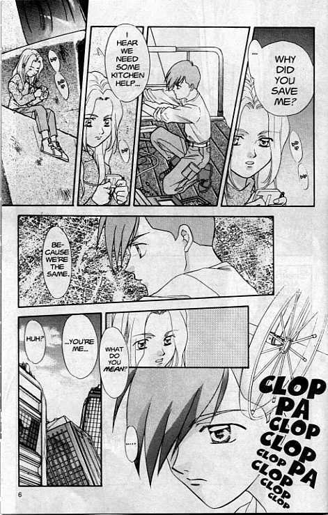 Shin Kidou Senki Gundam W: Episode Zero Chapter 4 page 6 - Chapter 4 : Trowa Barton