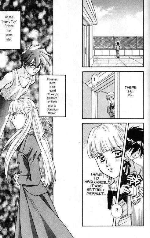 Shin Kidou Senki Gundam W: Episode Zero Chapter 5 page 7 - Chapter 5 : Relena Darlian