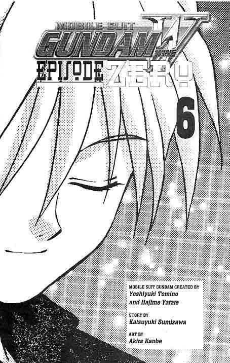 Shin Kidou Senki Gundam W: Episode Zero Chapter 6 page 1 - Chapter 6 : Quatre Raberba Winner