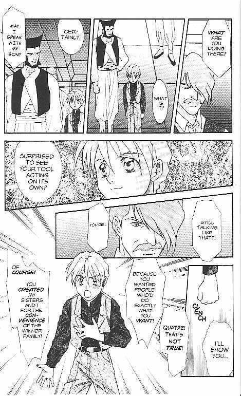 Shin Kidou Senki Gundam W: Episode Zero Chapter 6 page 10 - Chapter 6 : Quatre Raberba Winner