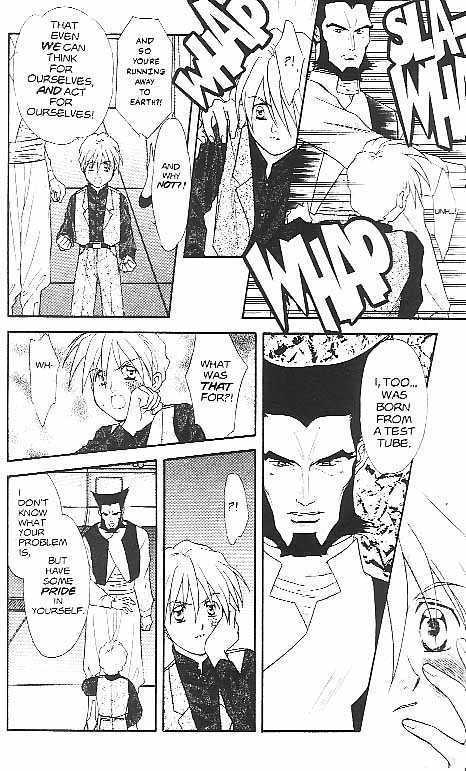 Shin Kidou Senki Gundam W: Episode Zero Chapter 6 page 11 - Chapter 6 : Quatre Raberba Winner