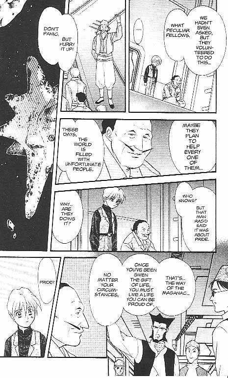 Shin Kidou Senki Gundam W: Episode Zero Chapter 6 page 13 - Chapter 6 : Quatre Raberba Winner