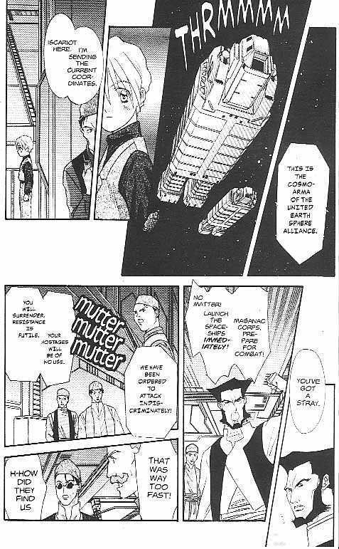 Shin Kidou Senki Gundam W: Episode Zero Chapter 6 page 15 - Chapter 6 : Quatre Raberba Winner