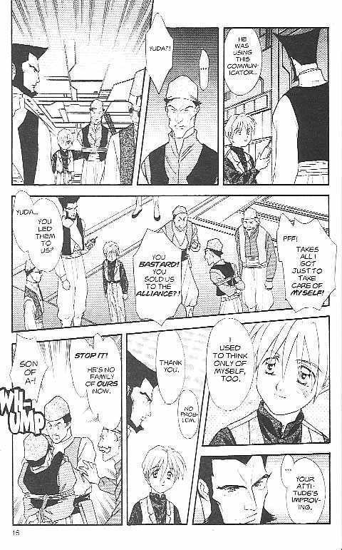 Shin Kidou Senki Gundam W: Episode Zero Chapter 6 page 16 - Chapter 6 : Quatre Raberba Winner