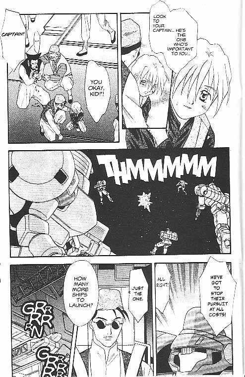 Shin Kidou Senki Gundam W: Episode Zero Chapter 6 page 18 - Chapter 6 : Quatre Raberba Winner