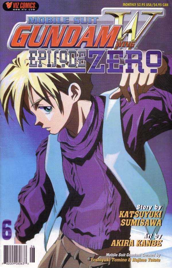 Shin Kidou Senki Gundam W: Episode Zero Chapter 6 page 2 - Chapter 6 : Quatre Raberba Winner