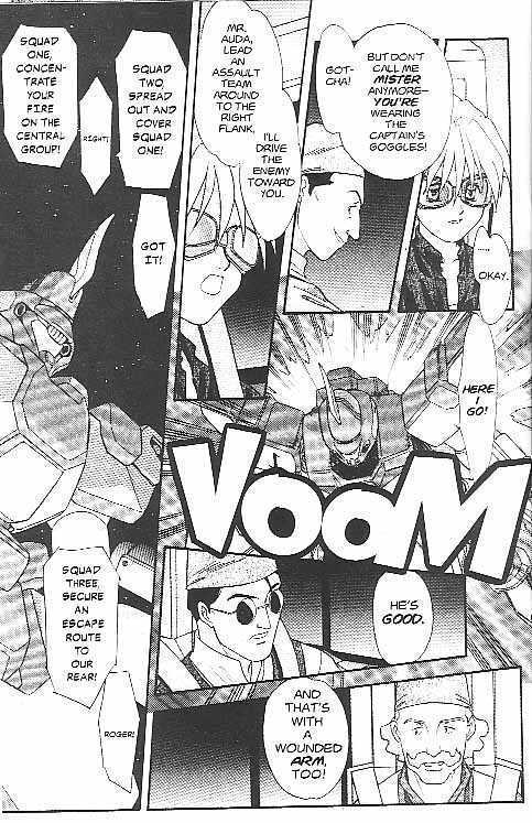 Shin Kidou Senki Gundam W: Episode Zero Chapter 6 page 22 - Chapter 6 : Quatre Raberba Winner