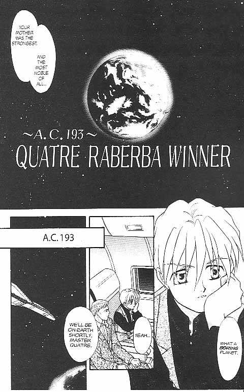 Shin Kidou Senki Gundam W: Episode Zero Chapter 6 page 5 - Chapter 6 : Quatre Raberba Winner