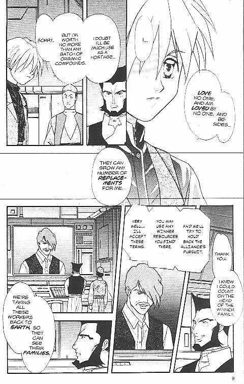 Shin Kidou Senki Gundam W: Episode Zero Chapter 6 page 9 - Chapter 6 : Quatre Raberba Winner
