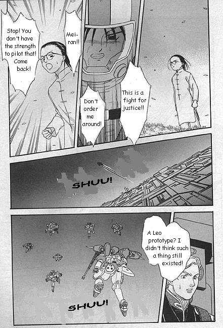 Shin Kidou Senki Gundam W: Episode Zero Chapter 7 page 10 - Chapter 7 : Chang Wufei