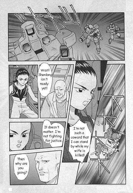 Shin Kidou Senki Gundam W: Episode Zero Chapter 7 page 12 - Chapter 7 : Chang Wufei