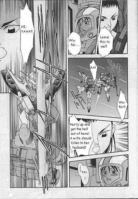 Shin Kidou Senki Gundam W: Episode Zero Chapter 7 page 16 - Chapter 7 : Chang Wufei