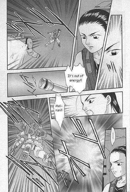 Shin Kidou Senki Gundam W: Episode Zero Chapter 7 page 18 - Chapter 7 : Chang Wufei