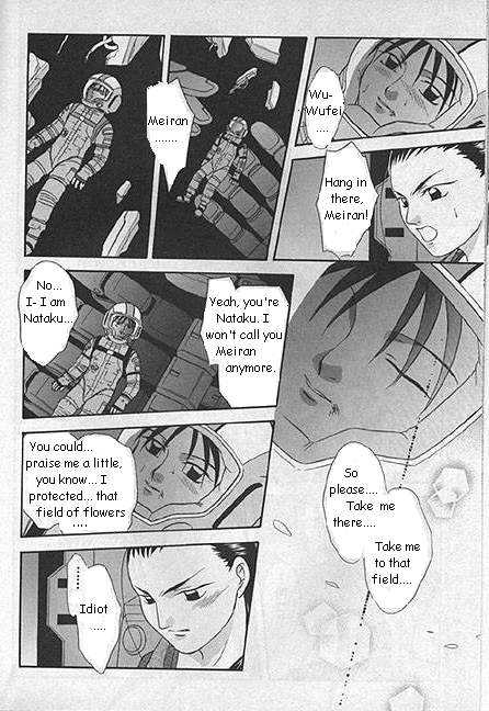 Shin Kidou Senki Gundam W: Episode Zero Chapter 7 page 19 - Chapter 7 : Chang Wufei