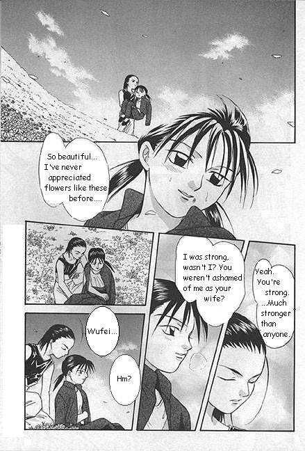 Shin Kidou Senki Gundam W: Episode Zero Chapter 7 page 20 - Chapter 7 : Chang Wufei